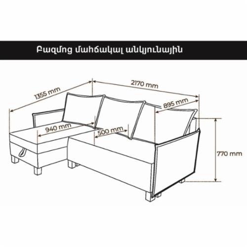 bazmoc-mahcakal-ankyunayin-1-011002
